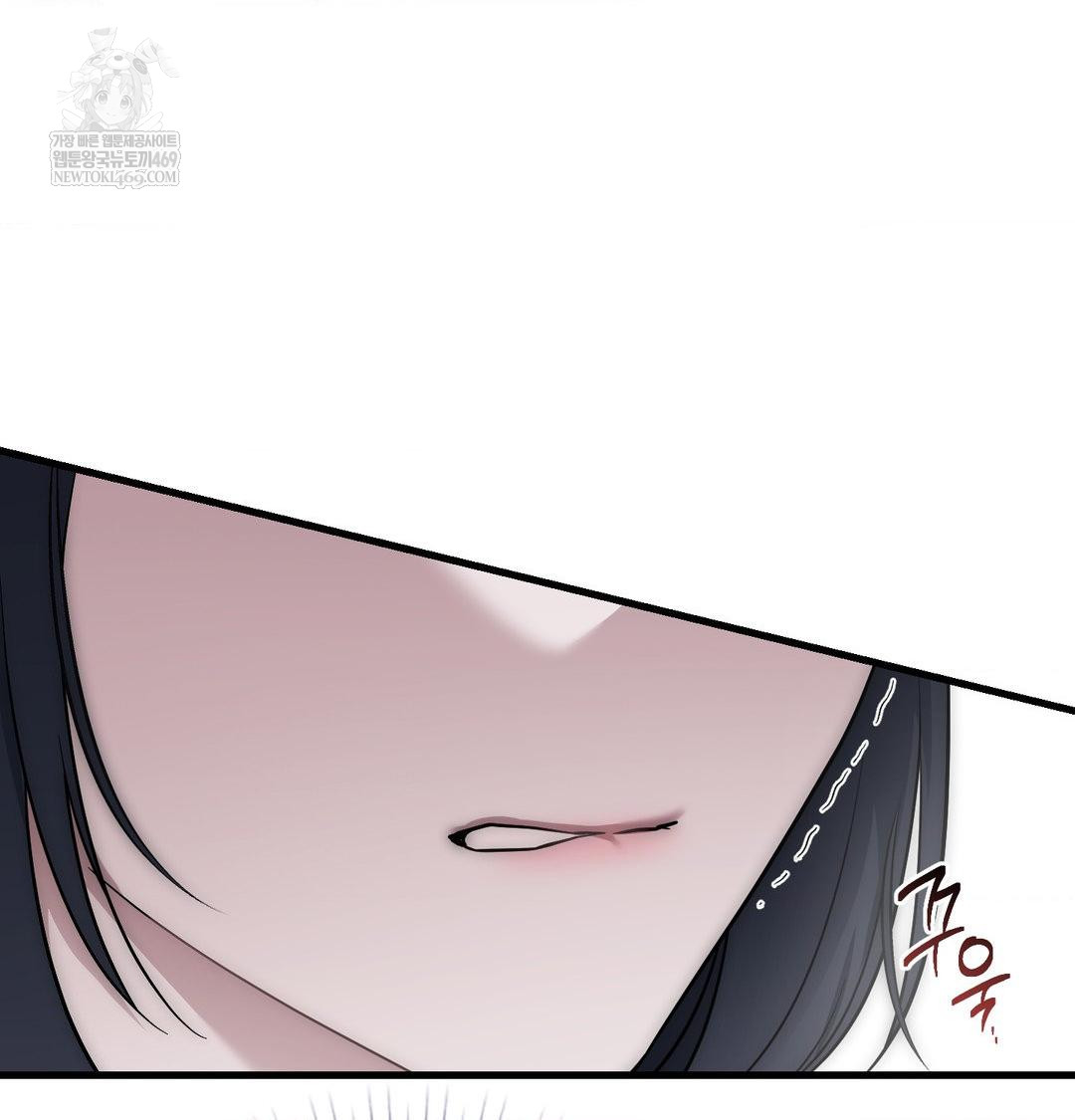 that-kind-of-thing-happened-raw-chap-43-18