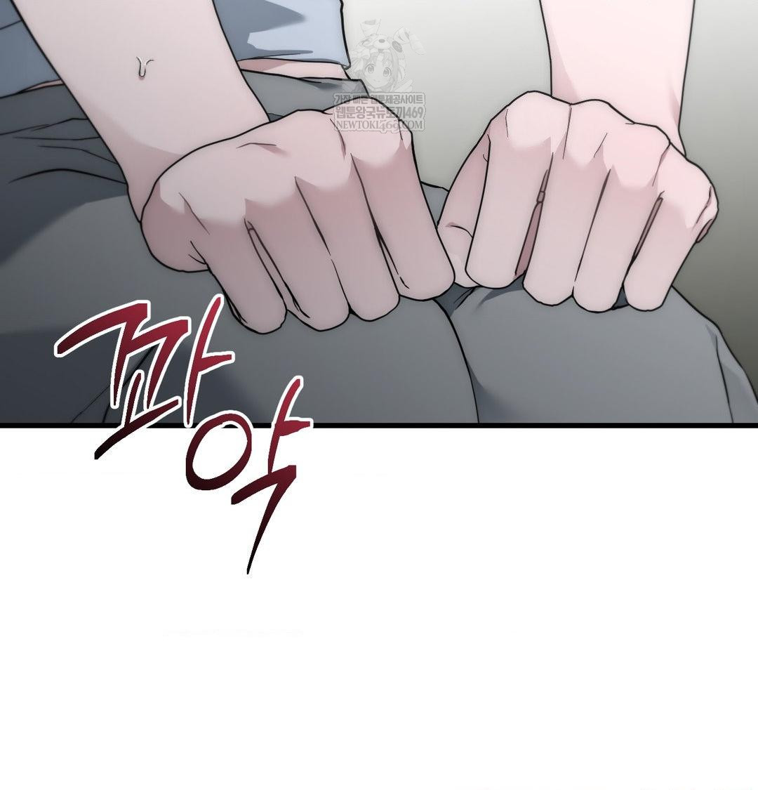 that-kind-of-thing-happened-raw-chap-43-38