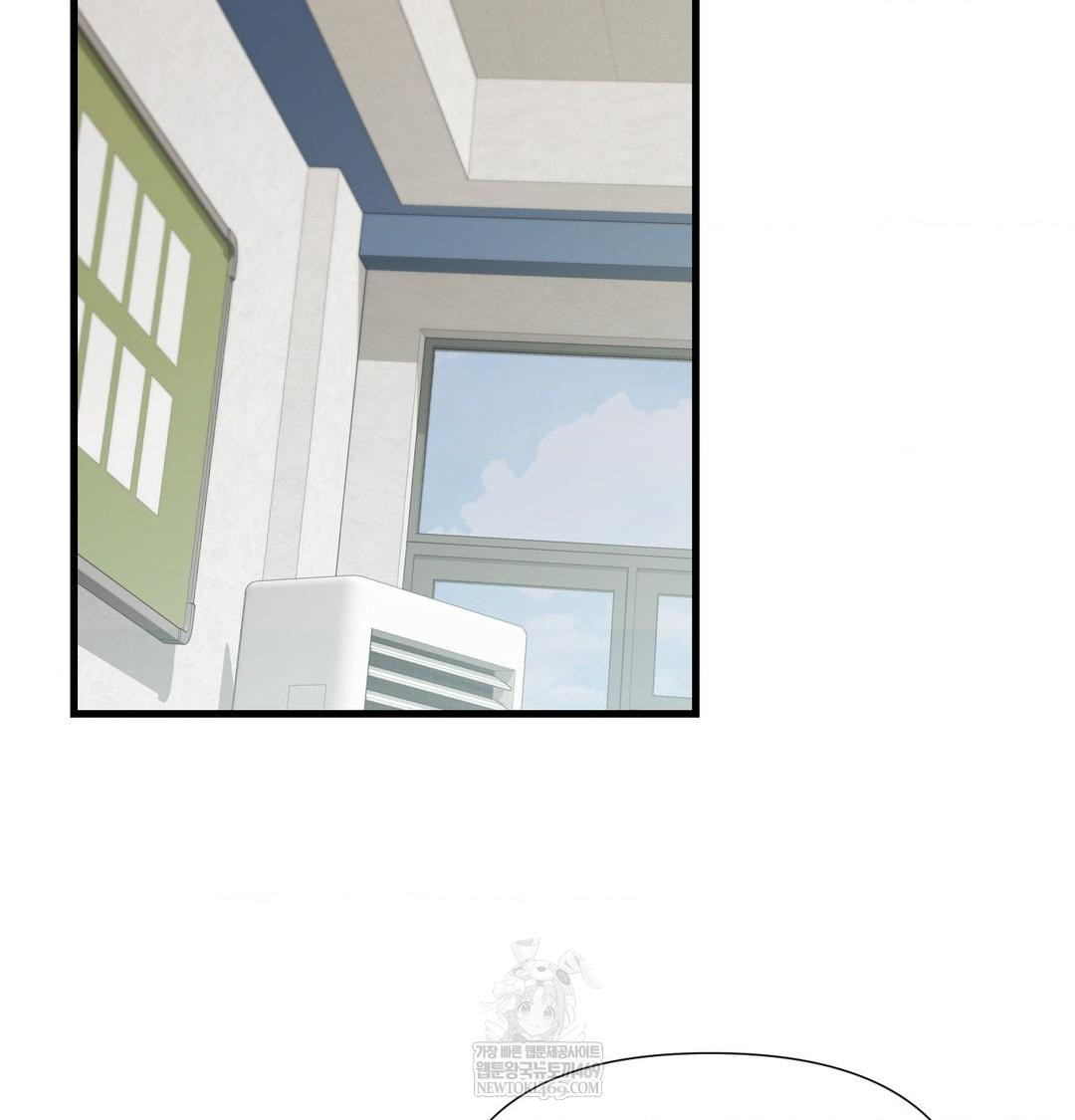 that-kind-of-thing-happened-raw-chap-43-46