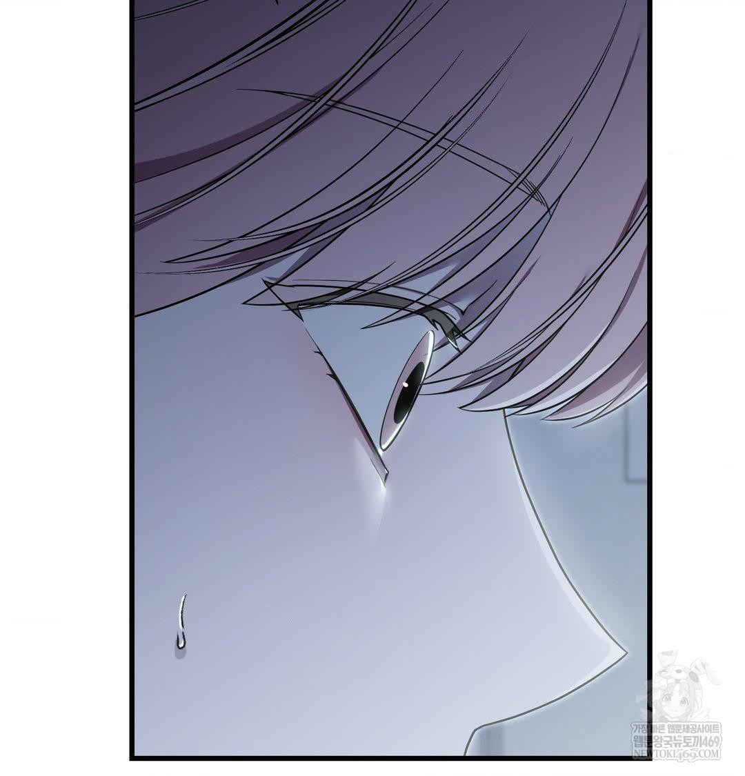 that-kind-of-thing-happened-raw-chap-43-88