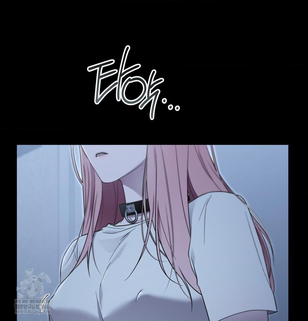 that-kind-of-thing-happened-raw-chap-44-125
