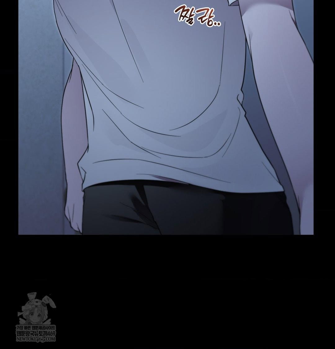 that-kind-of-thing-happened-raw-chap-44-126
