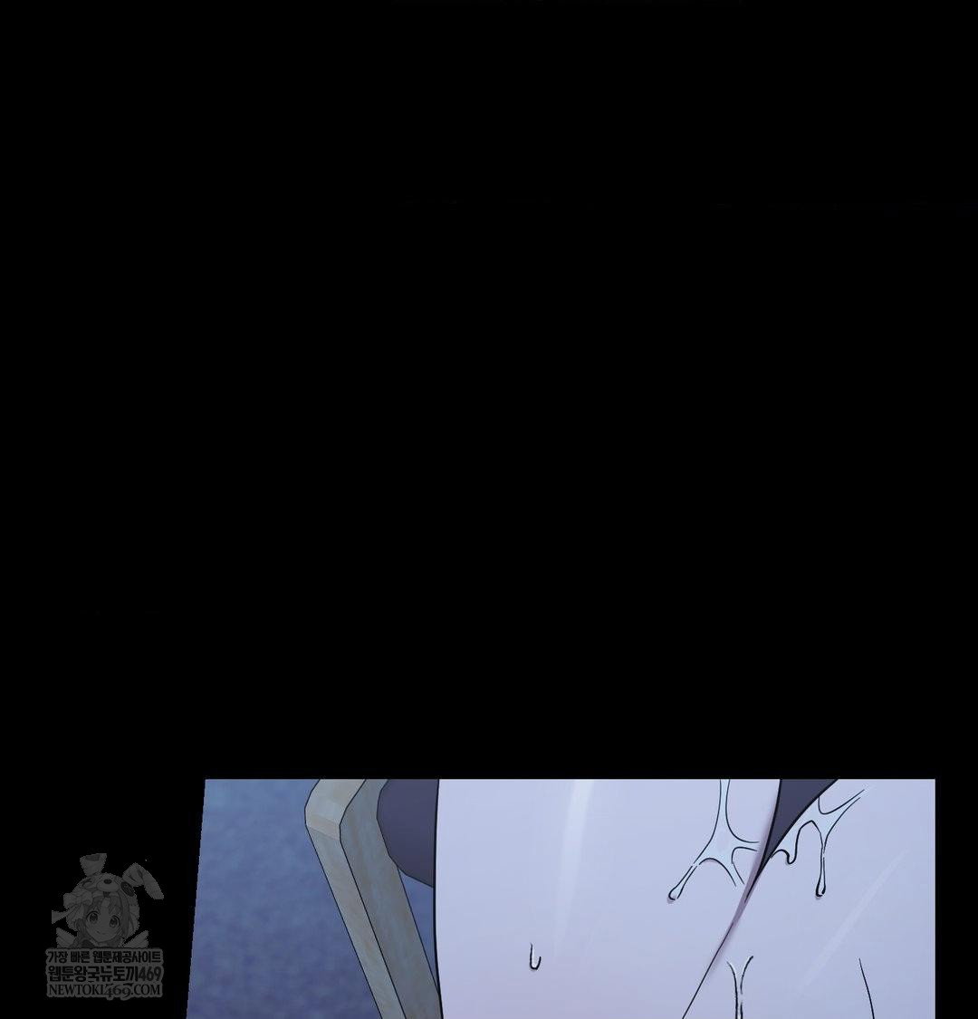 that-kind-of-thing-happened-raw-chap-44-21