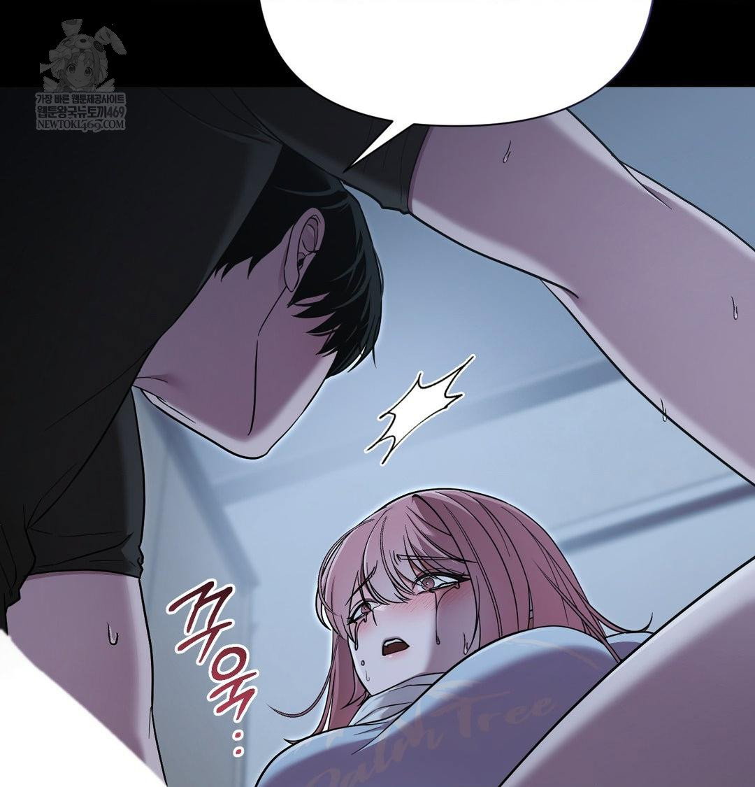 that-kind-of-thing-happened-raw-chap-44-34