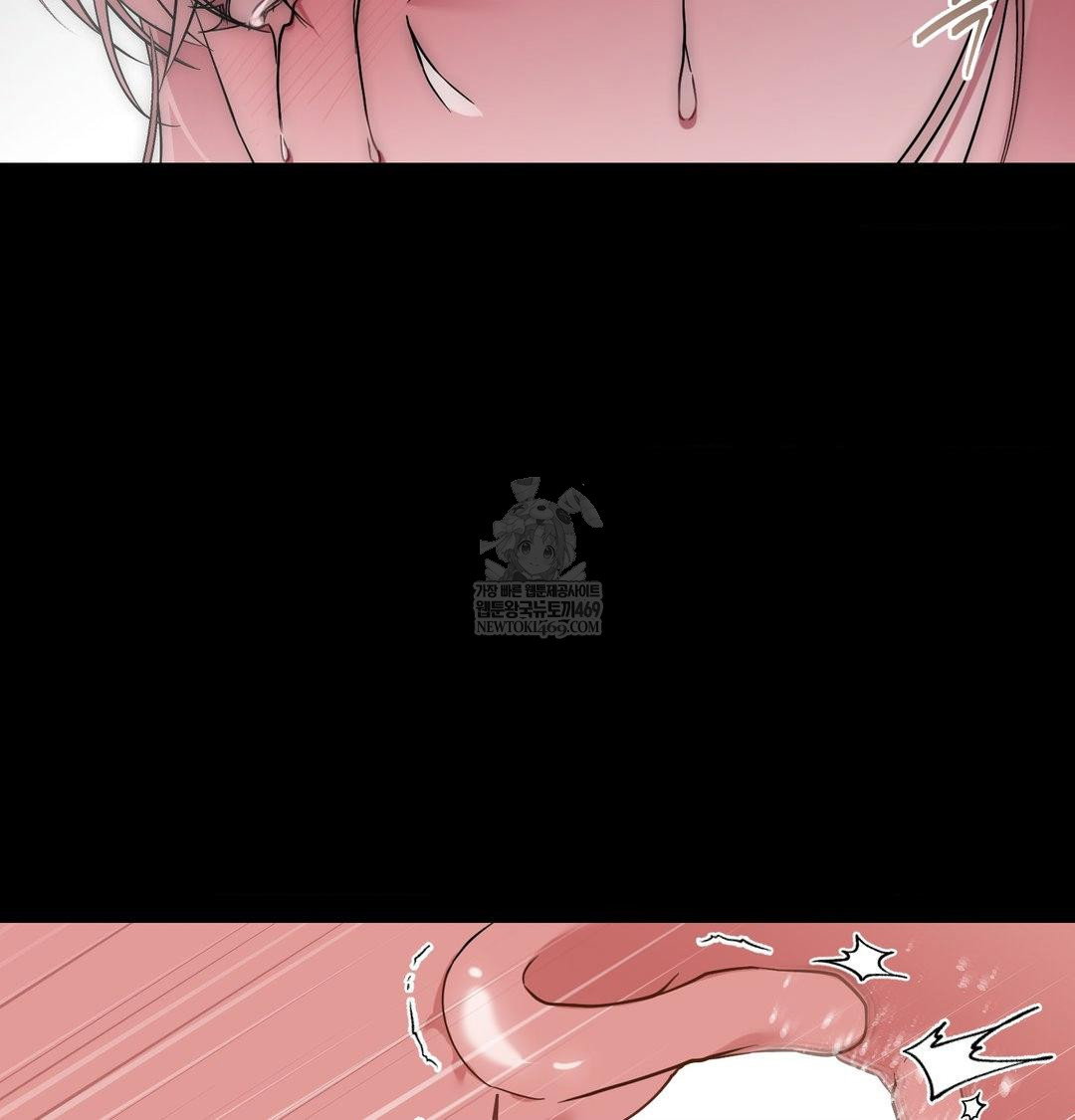 that-kind-of-thing-happened-raw-chap-44-40