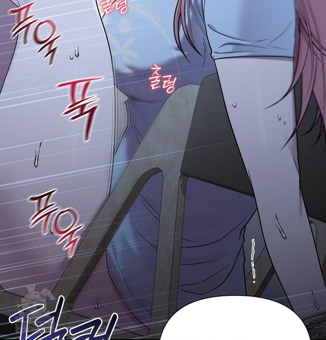 that-kind-of-thing-happened-raw-chap-44-55