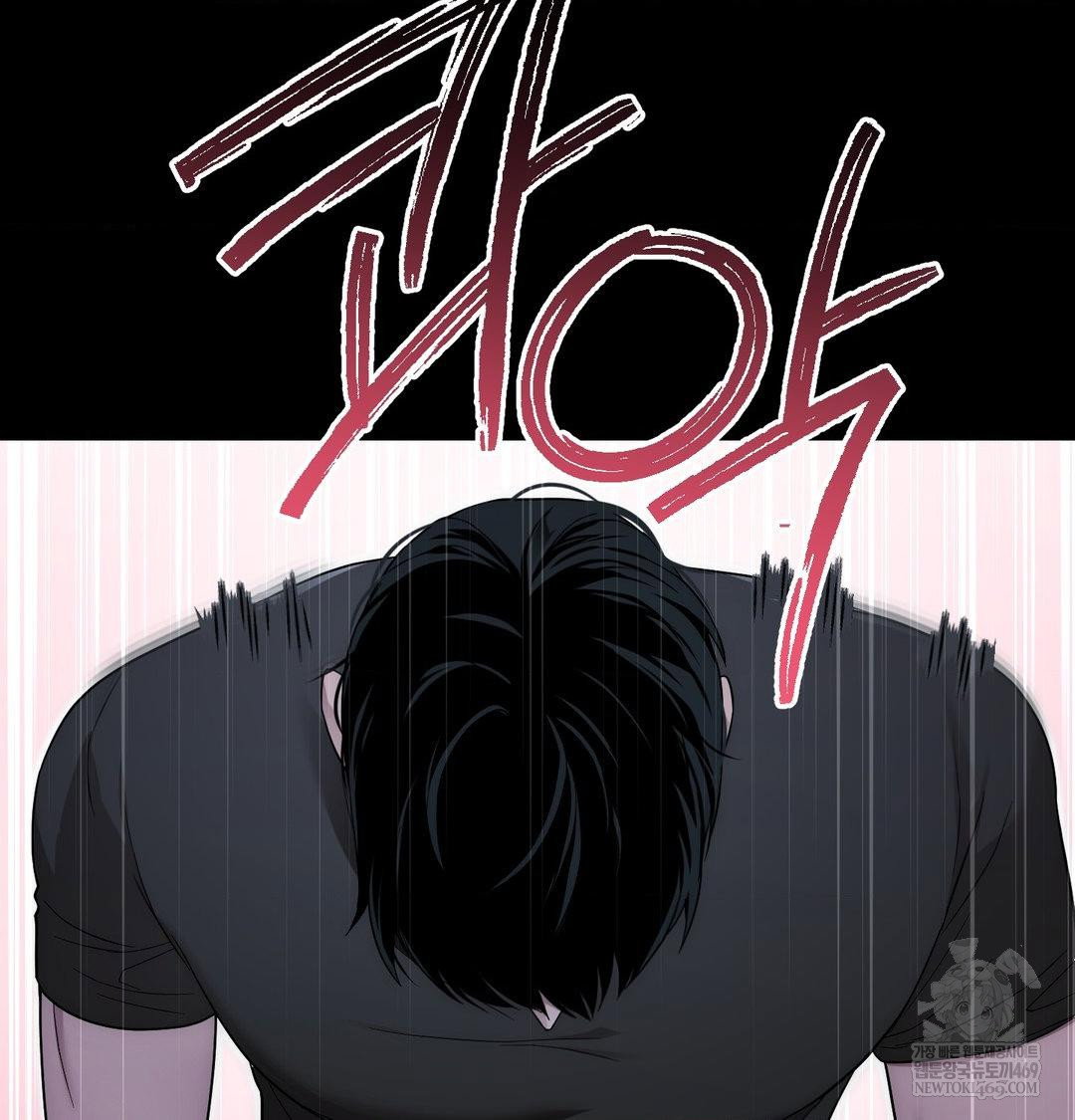 that-kind-of-thing-happened-raw-chap-44-65