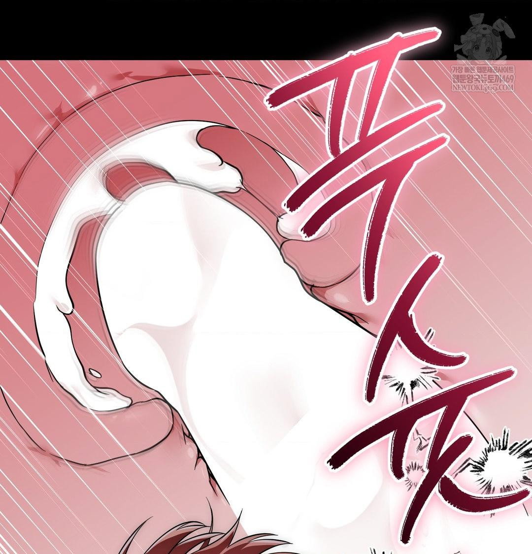 that-kind-of-thing-happened-raw-chap-44-78