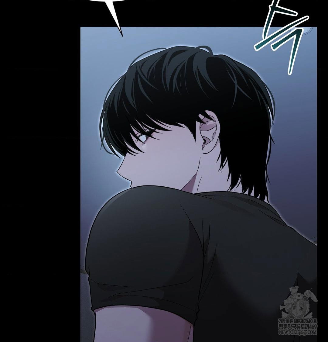 that-kind-of-thing-happened-raw-chap-44-89