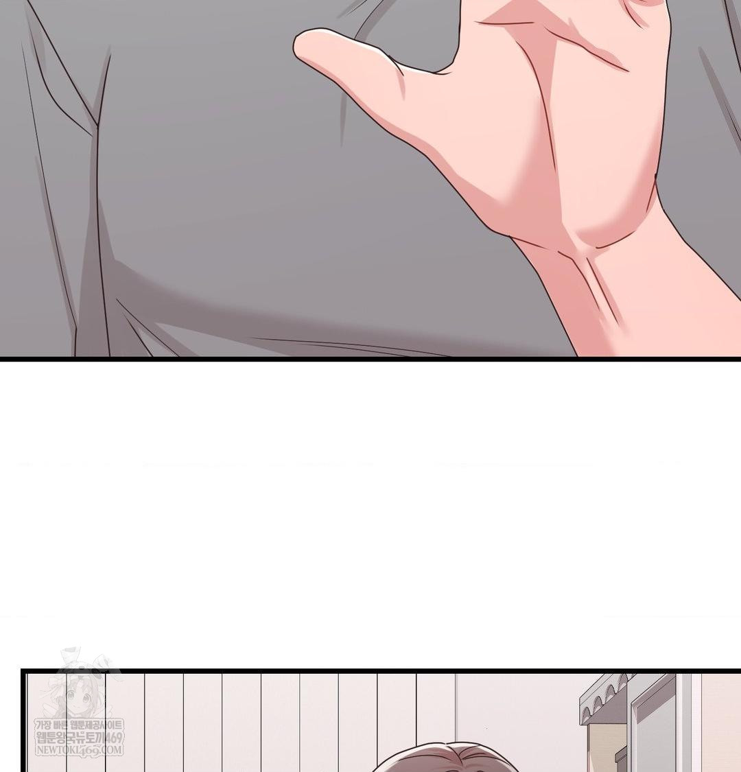 that-kind-of-thing-happened-raw-chap-45-102