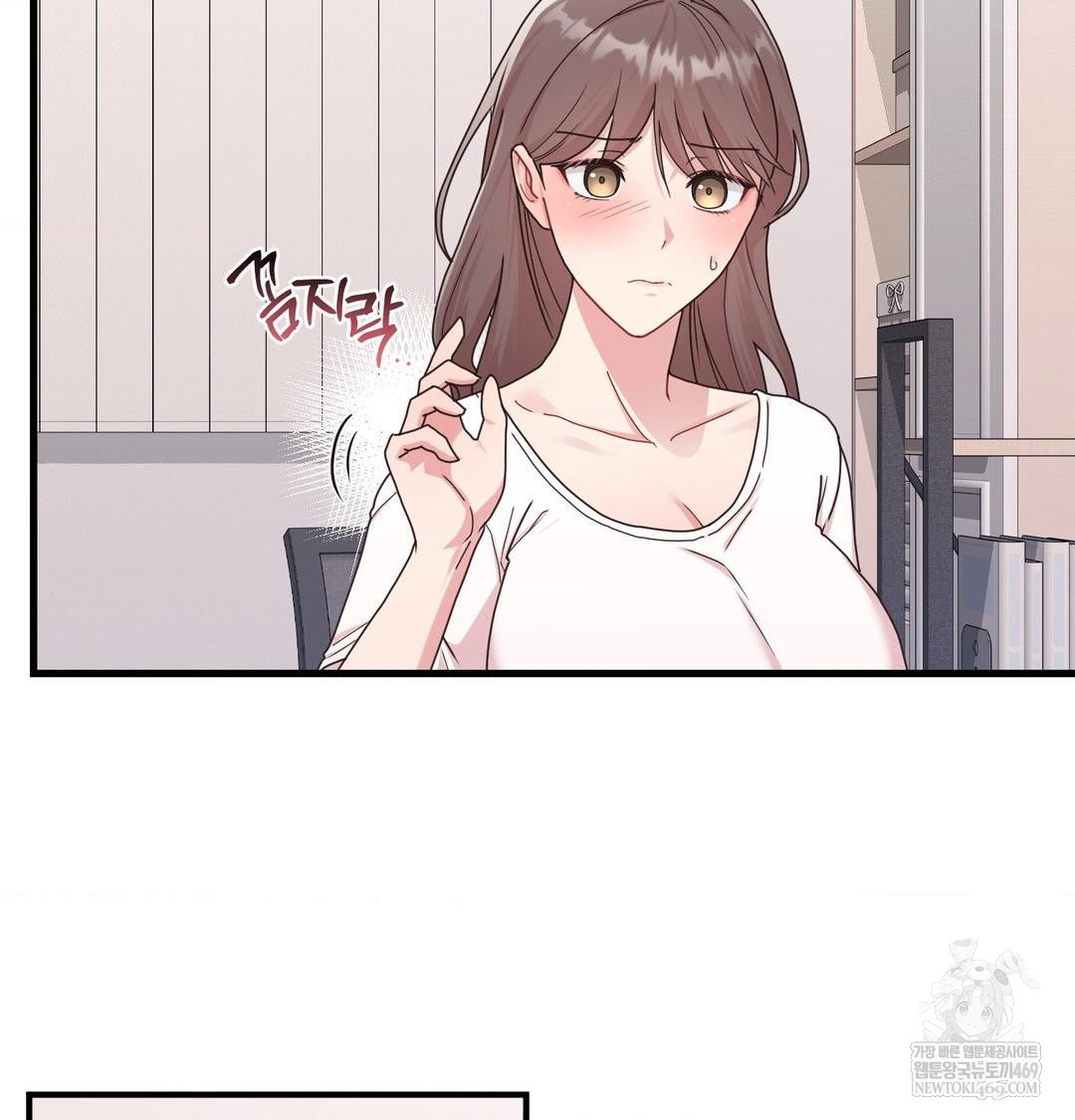 that-kind-of-thing-happened-raw-chap-45-103