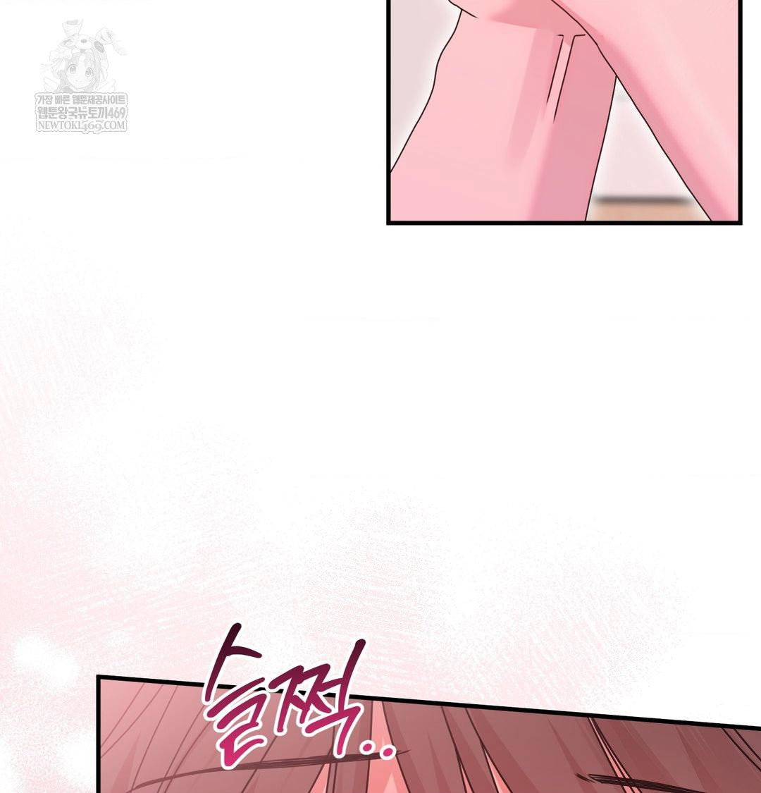 that-kind-of-thing-happened-raw-chap-45-105