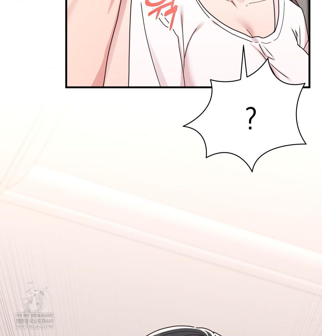 that-kind-of-thing-happened-raw-chap-45-113
