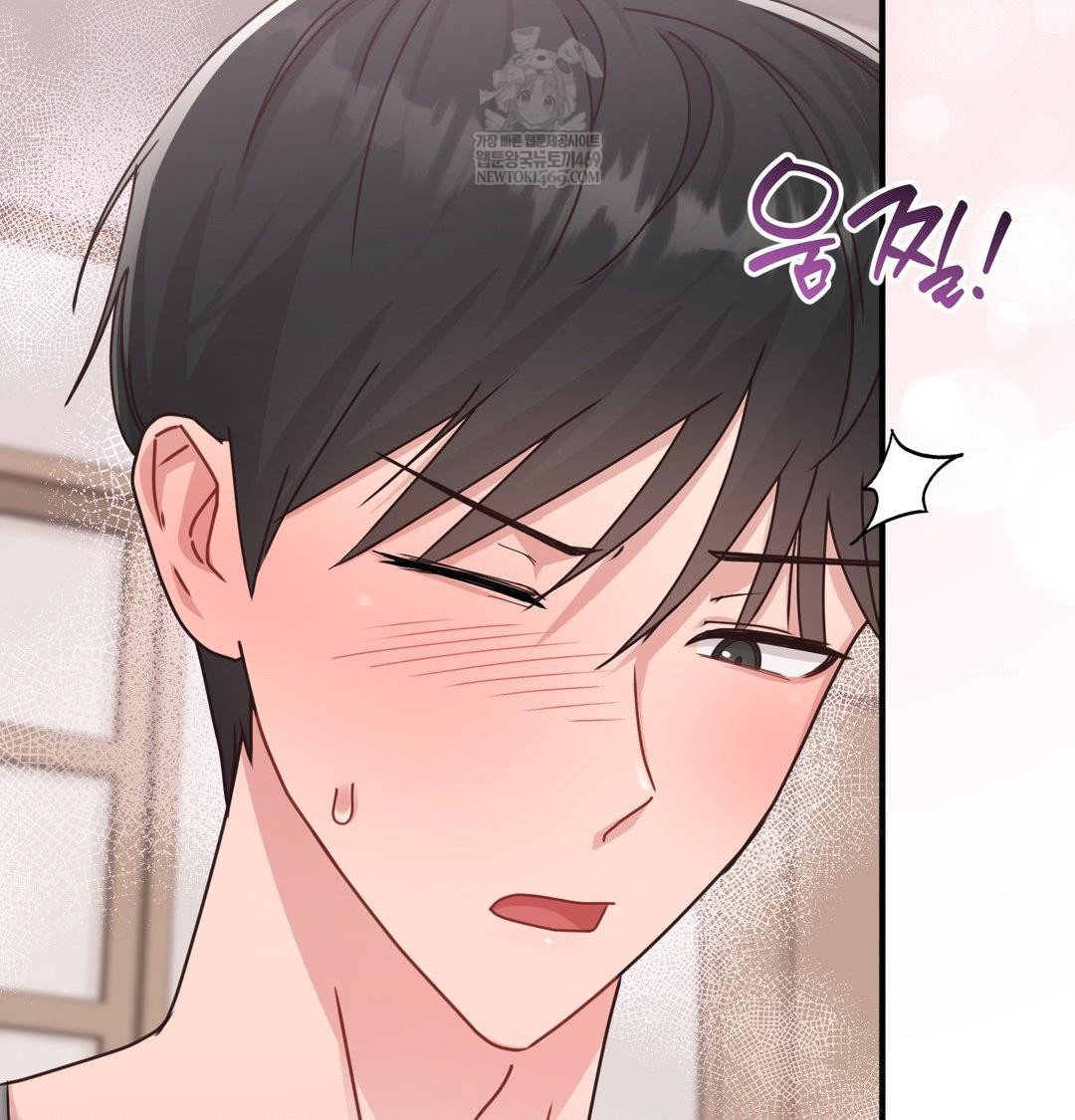 that-kind-of-thing-happened-raw-chap-45-119