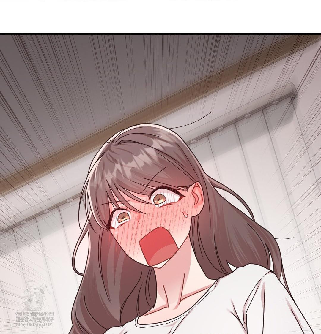 that-kind-of-thing-happened-raw-chap-45-124