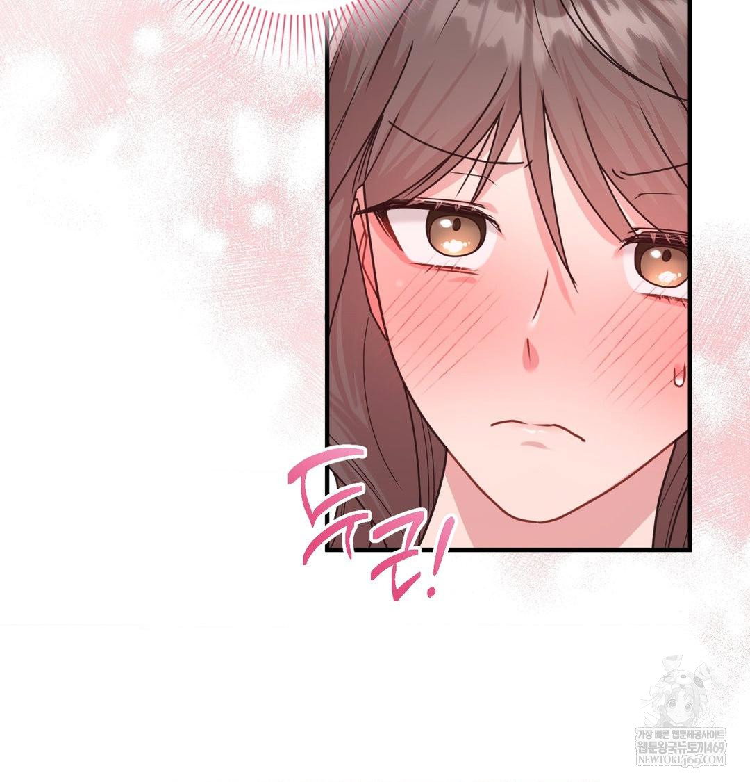 that-kind-of-thing-happened-raw-chap-45-135