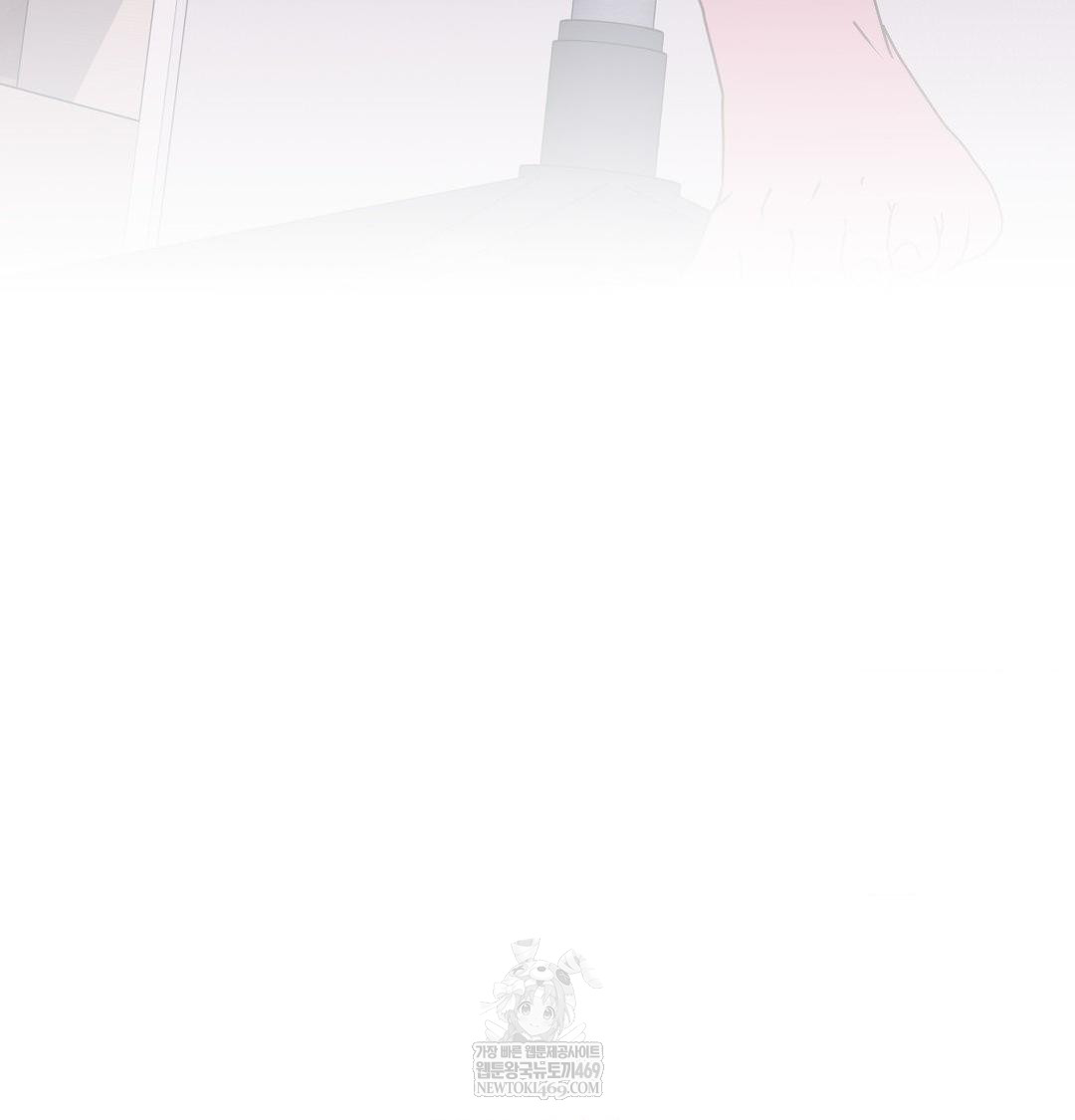 that-kind-of-thing-happened-raw-chap-45-147