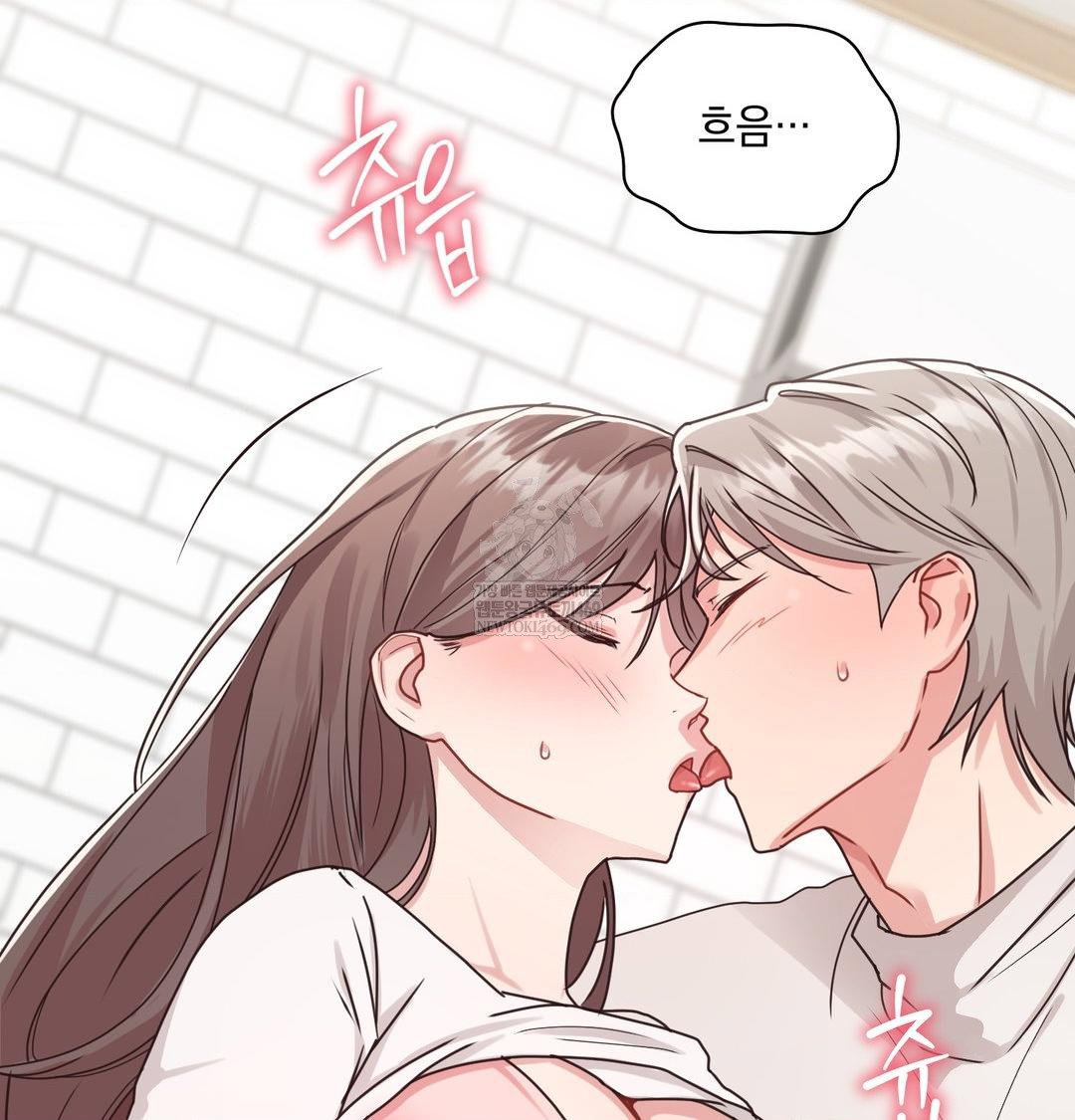 that-kind-of-thing-happened-raw-chap-45-28