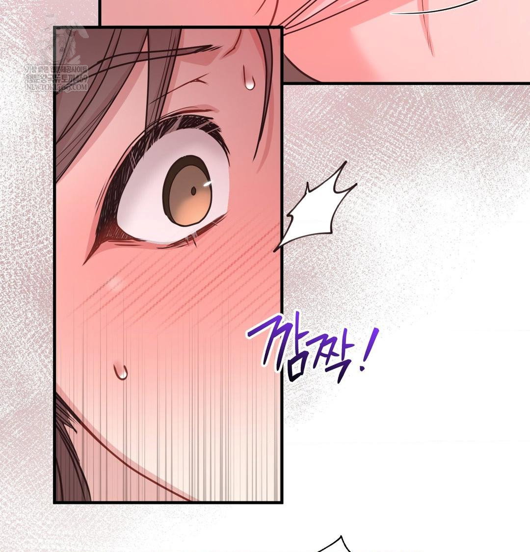 that-kind-of-thing-happened-raw-chap-45-36