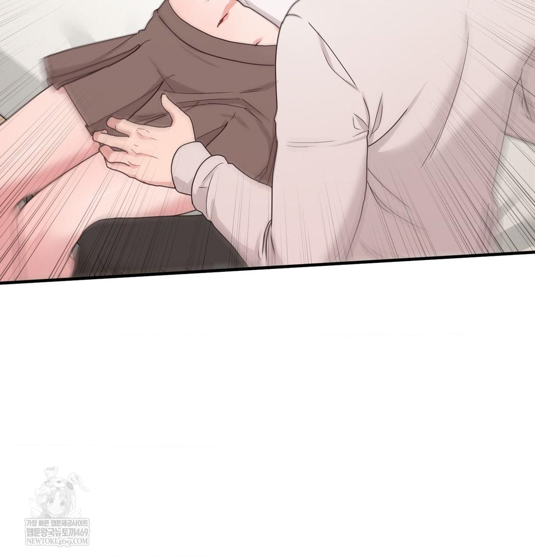 that-kind-of-thing-happened-raw-chap-45-38