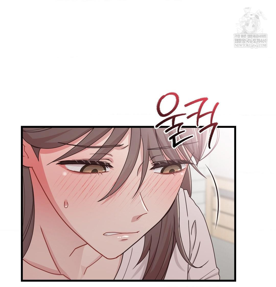that-kind-of-thing-happened-raw-chap-45-47