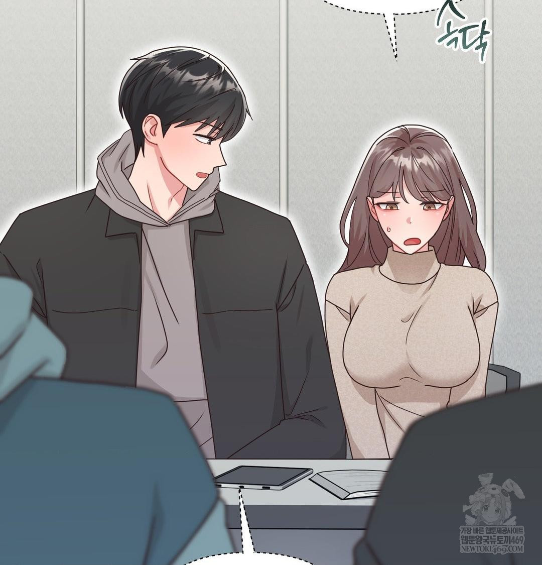 that-kind-of-thing-happened-raw-chap-45-62