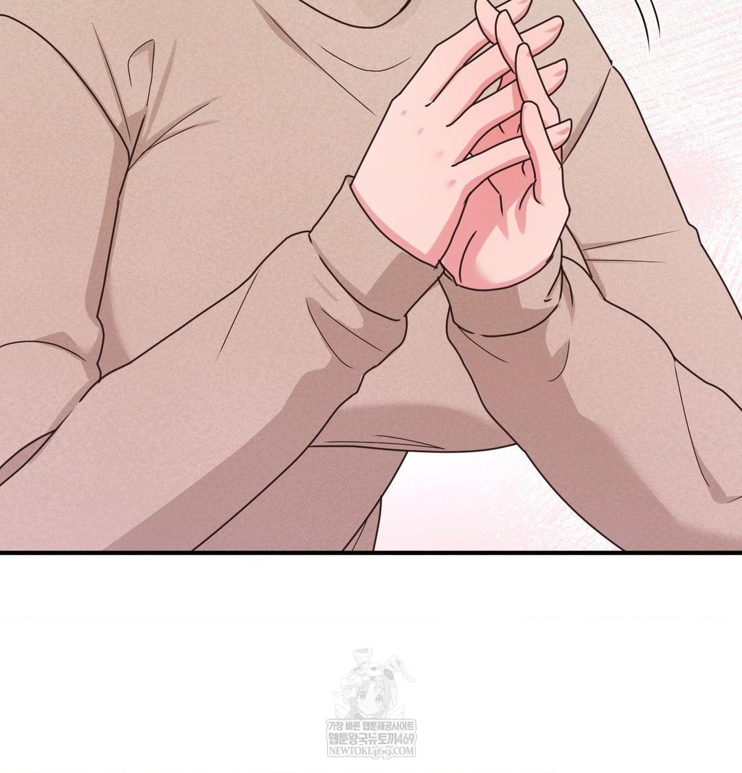 that-kind-of-thing-happened-raw-chap-45-67