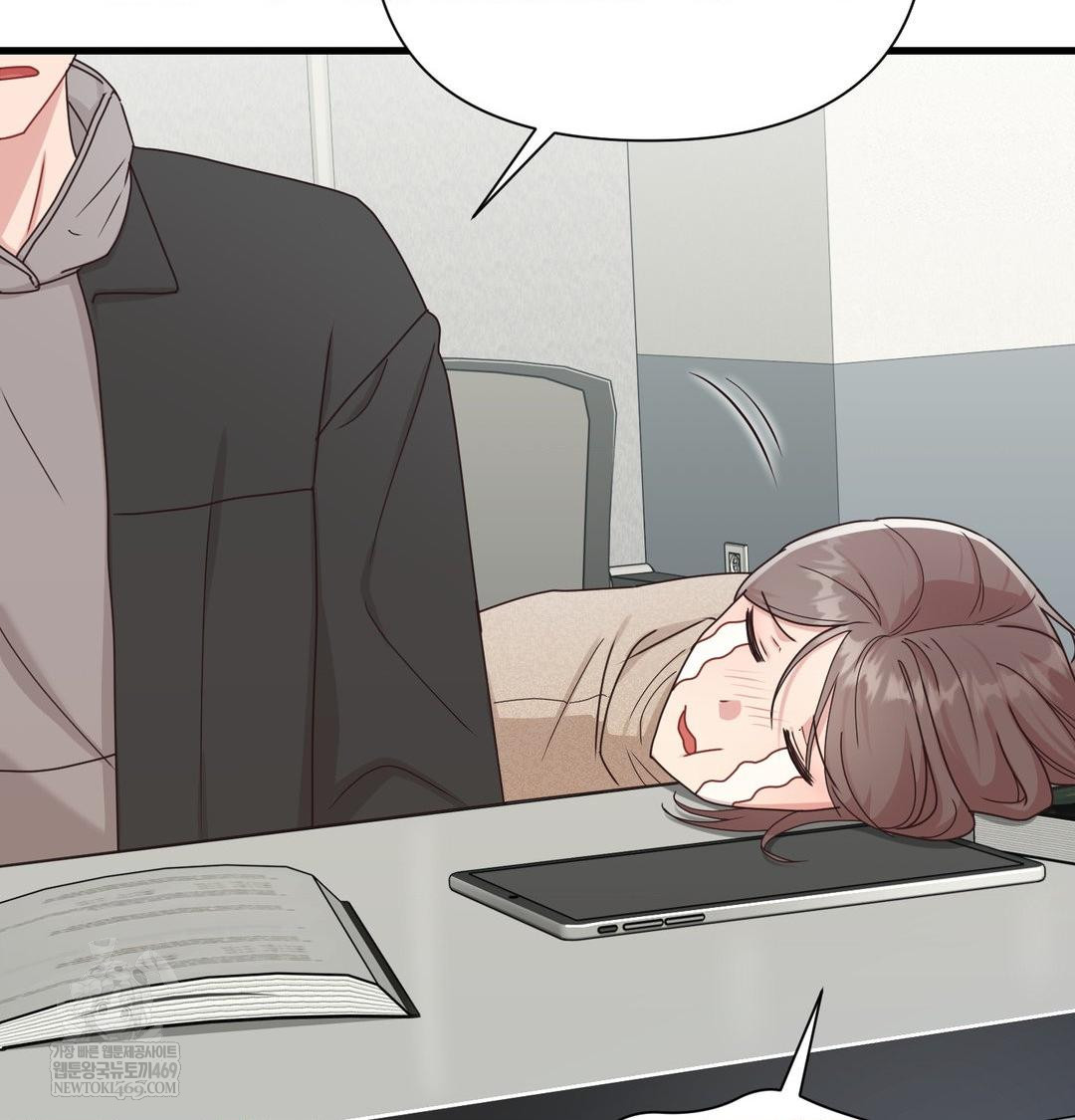 that-kind-of-thing-happened-raw-chap-45-71