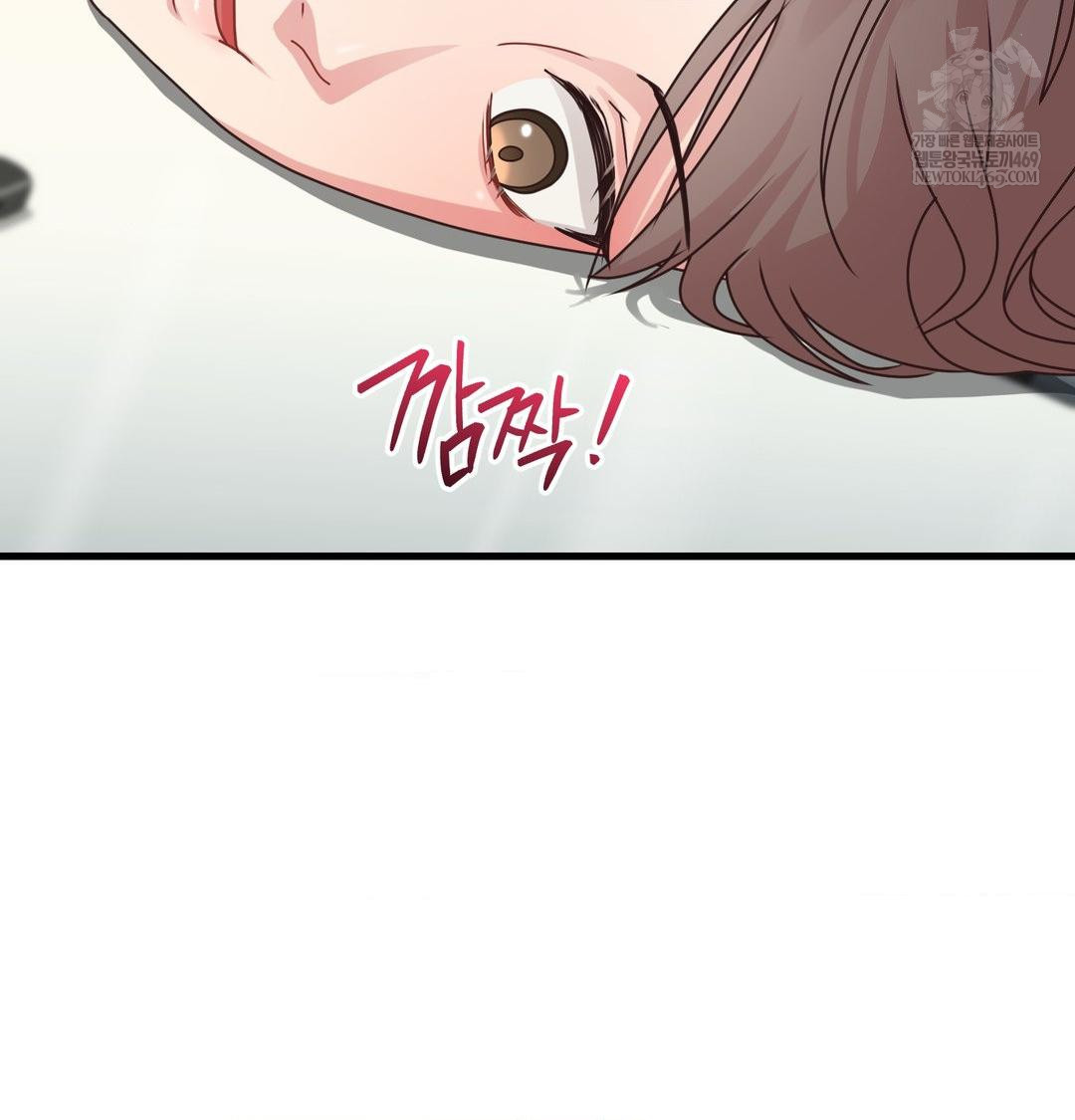 that-kind-of-thing-happened-raw-chap-45-76