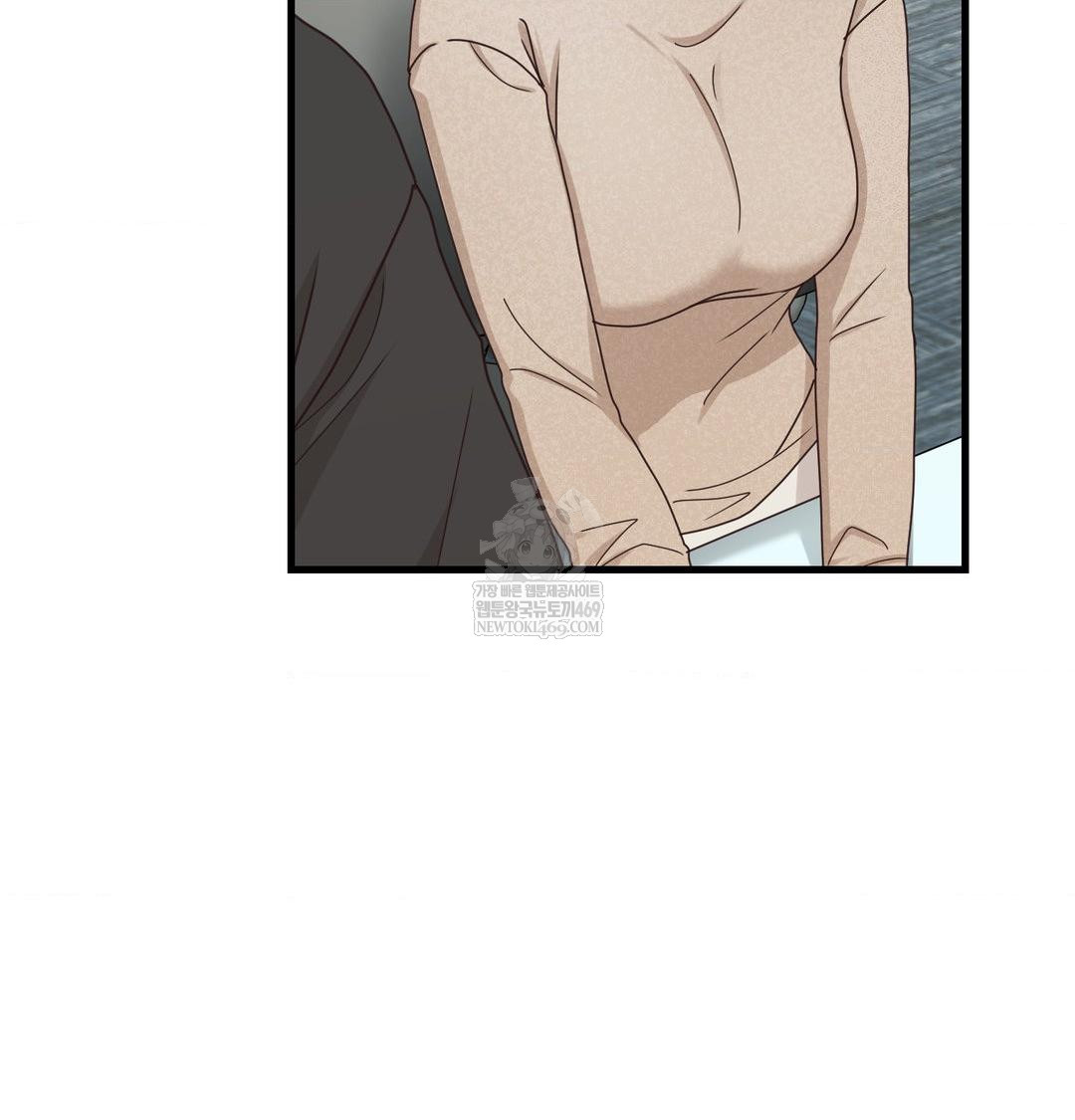 that-kind-of-thing-happened-raw-chap-45-78