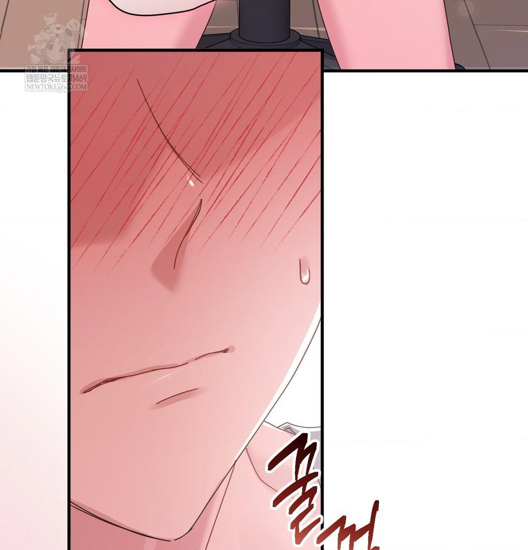 that-kind-of-thing-happened-raw-chap-46-14