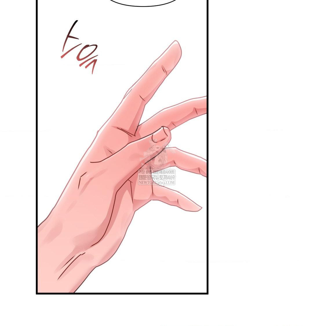 that-kind-of-thing-happened-raw-chap-46-2