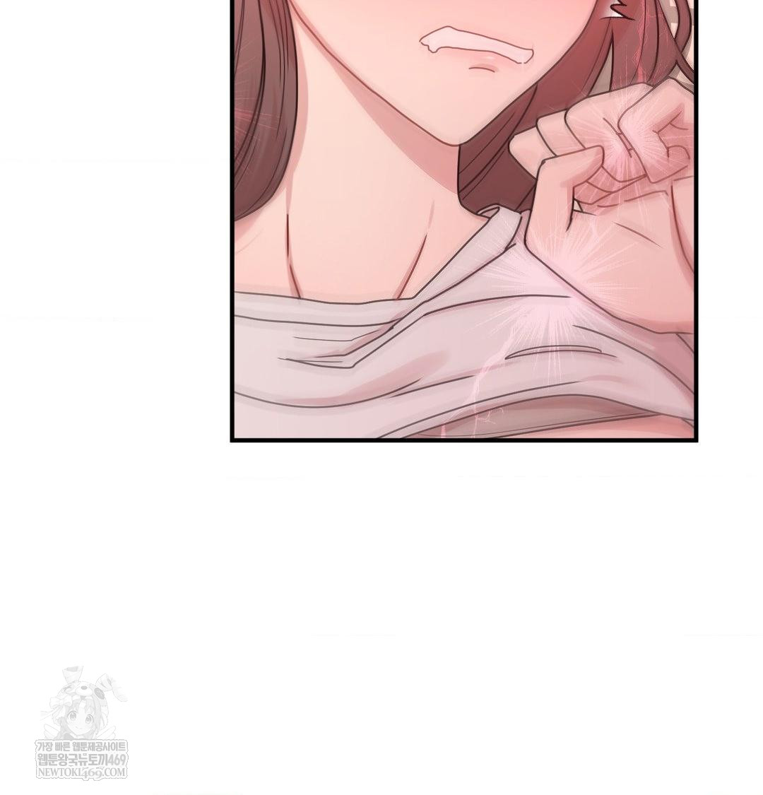 that-kind-of-thing-happened-raw-chap-46-38