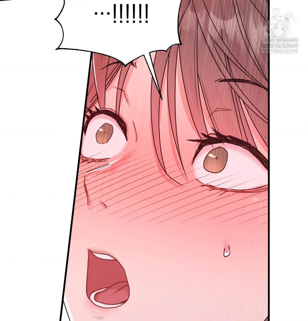 that-kind-of-thing-happened-raw-chap-46-47