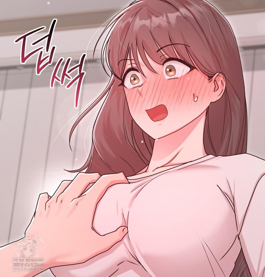 that-kind-of-thing-happened-raw-chap-46-4