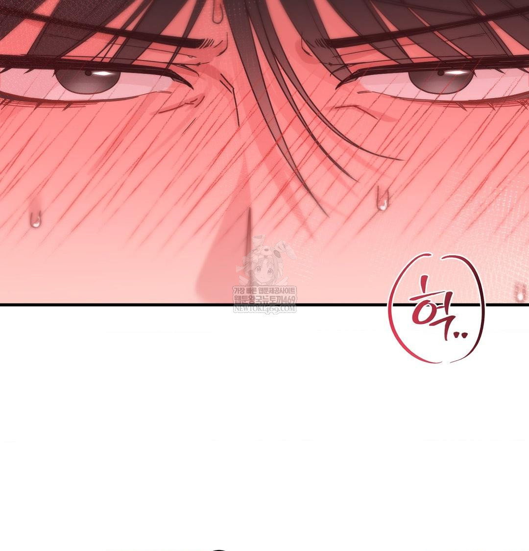 that-kind-of-thing-happened-raw-chap-46-66
