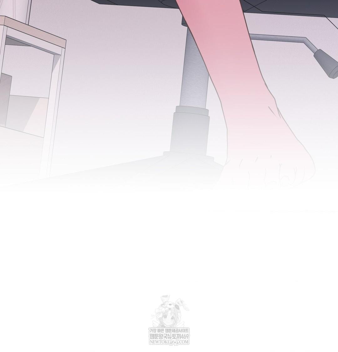 that-kind-of-thing-happened-raw-chap-46-6