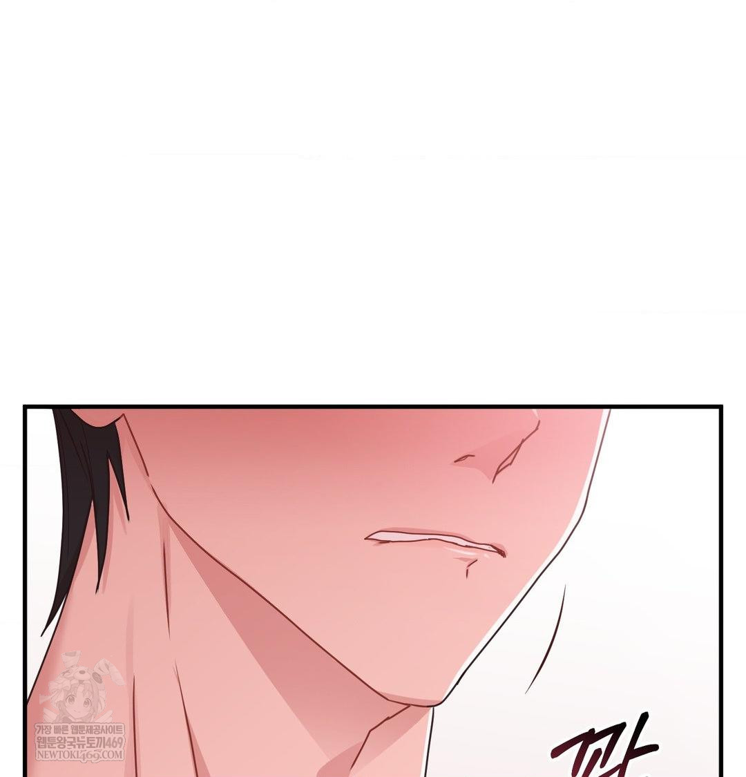 that-kind-of-thing-happened-raw-chap-46-70