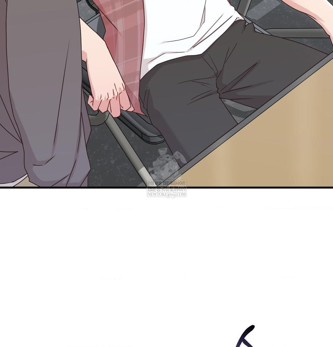that-kind-of-thing-happened-raw-chap-46-78