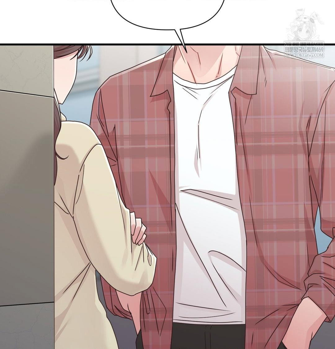 that-kind-of-thing-happened-raw-chap-46-85