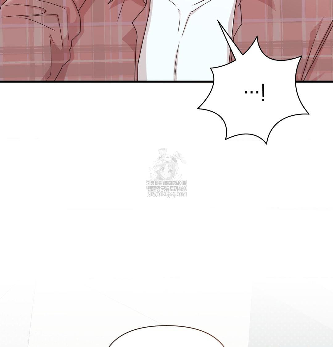 that-kind-of-thing-happened-raw-chap-46-88