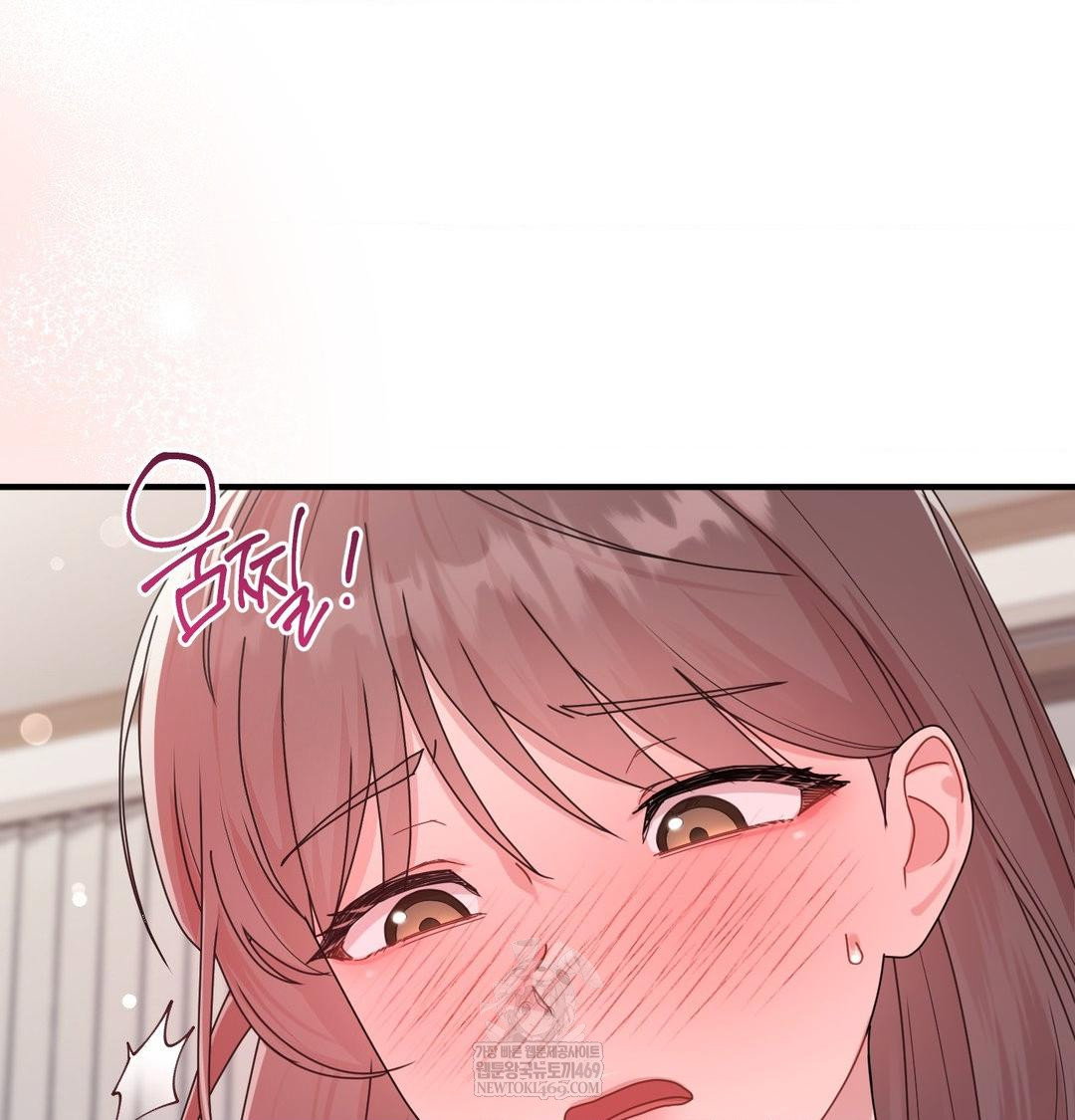 that-kind-of-thing-happened-raw-chap-46-8