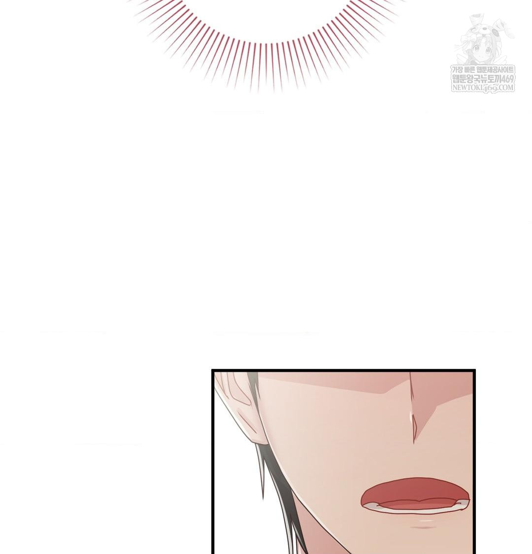that-kind-of-thing-happened-raw-chap-46-94
