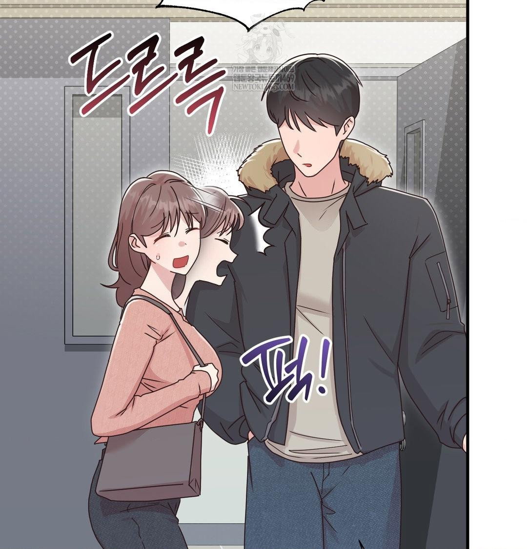that-kind-of-thing-happened-raw-chap-47-100