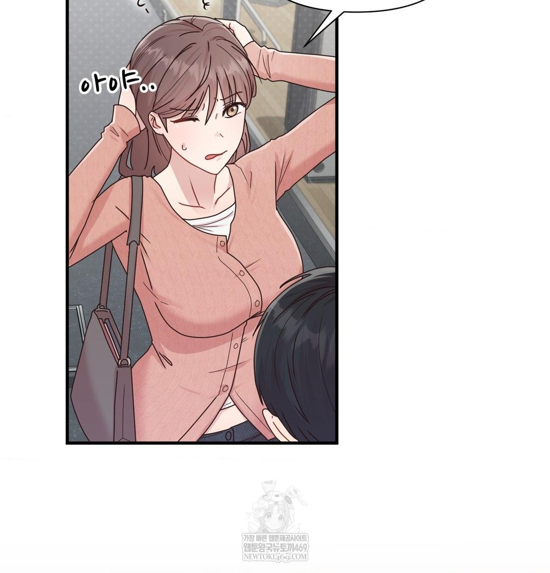 that-kind-of-thing-happened-raw-chap-47-102