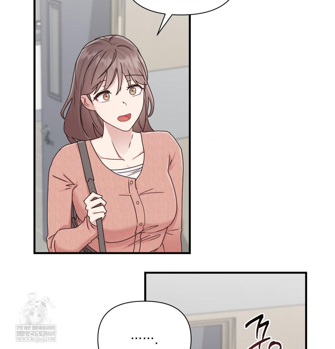 that-kind-of-thing-happened-raw-chap-47-114