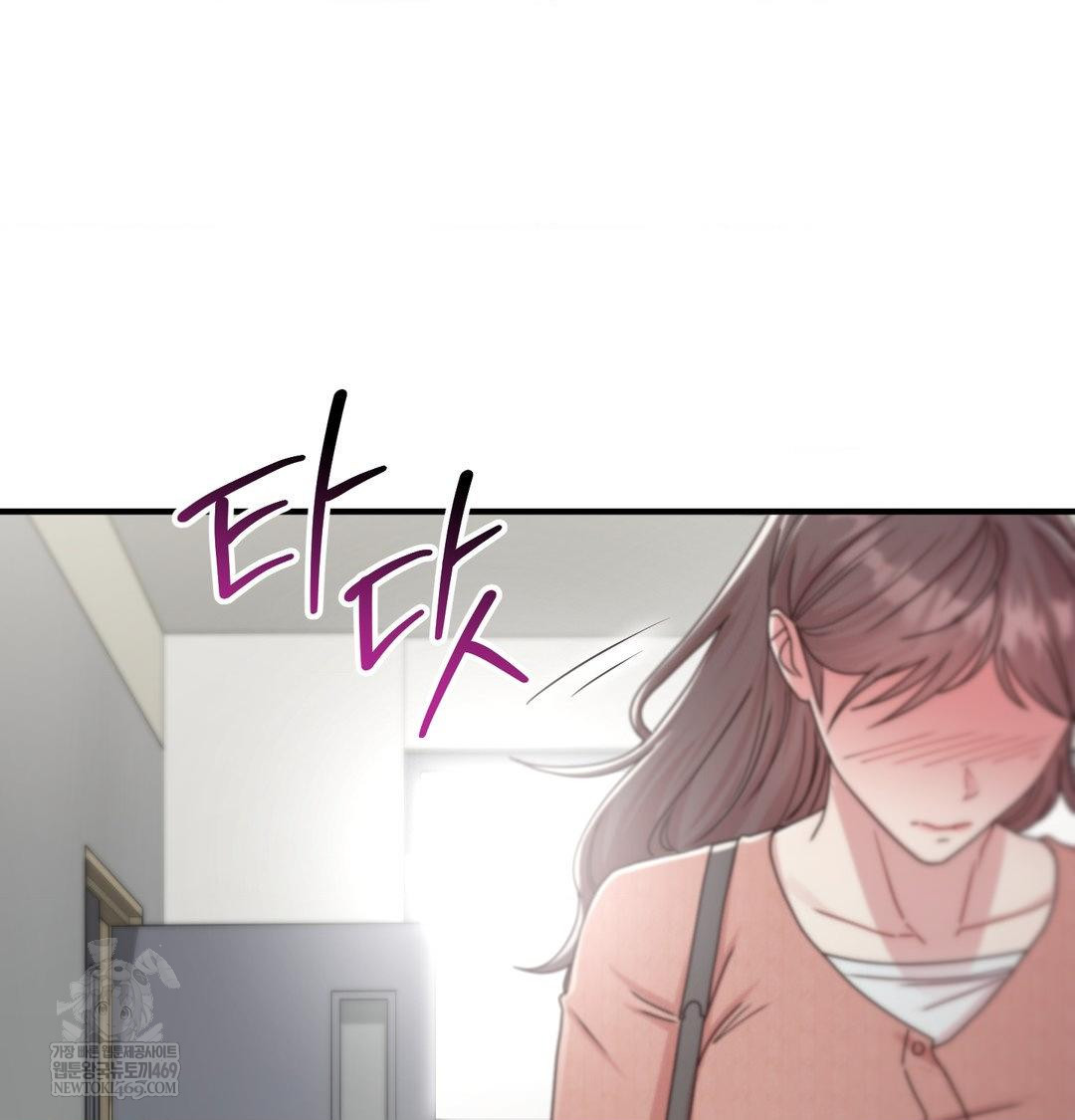 that-kind-of-thing-happened-raw-chap-47-116