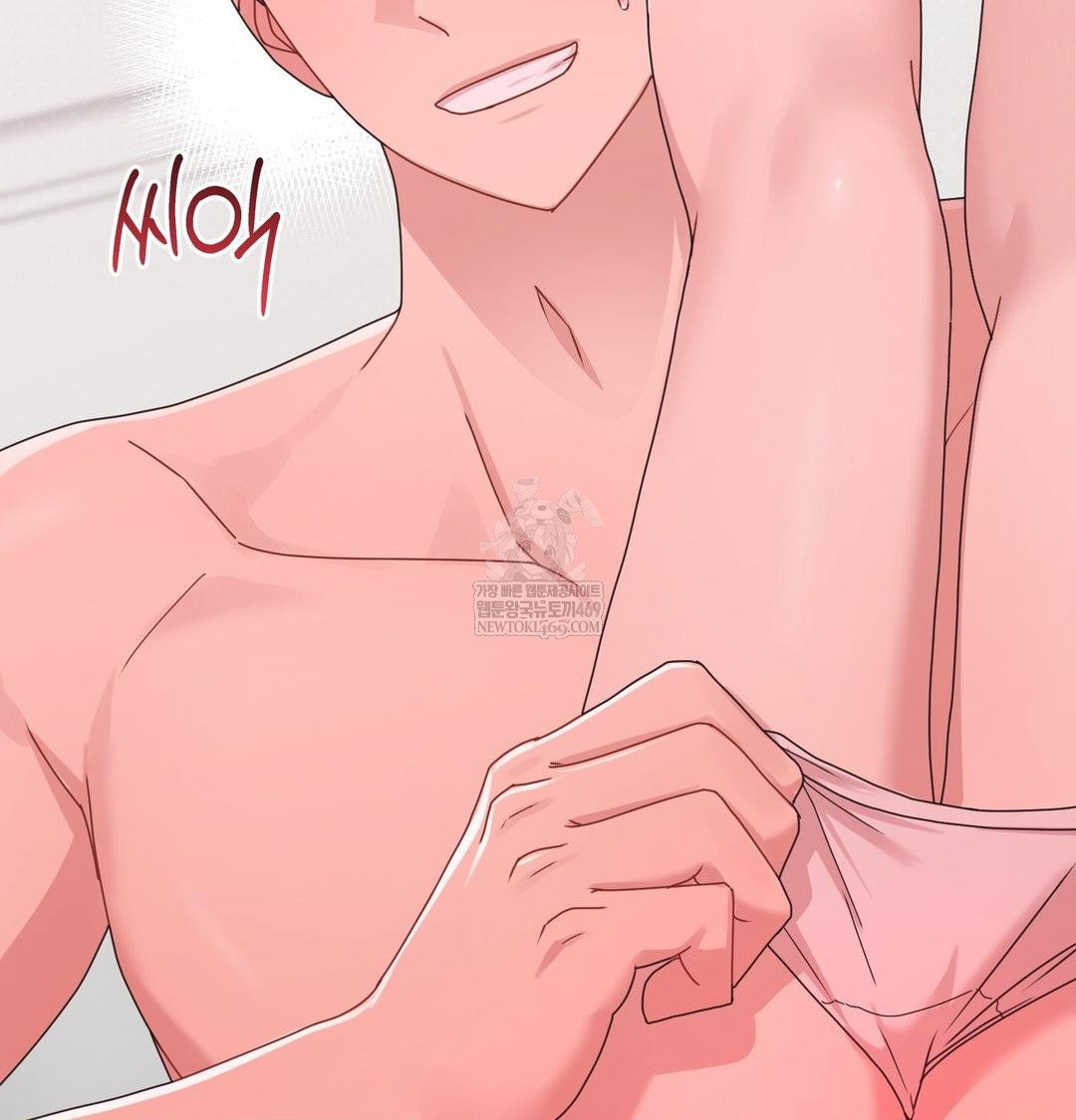 that-kind-of-thing-happened-raw-chap-47-23