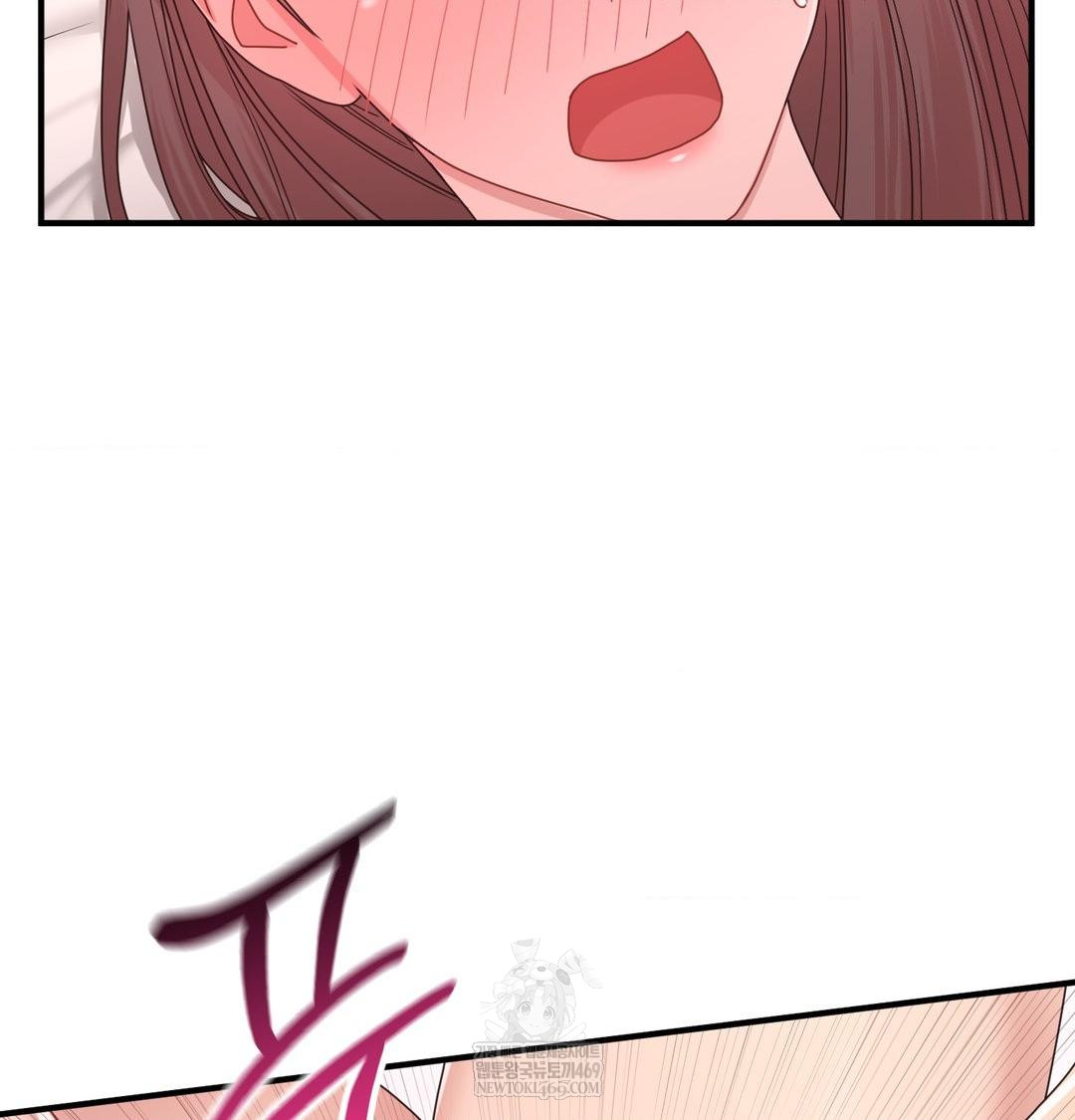 that-kind-of-thing-happened-raw-chap-47-25