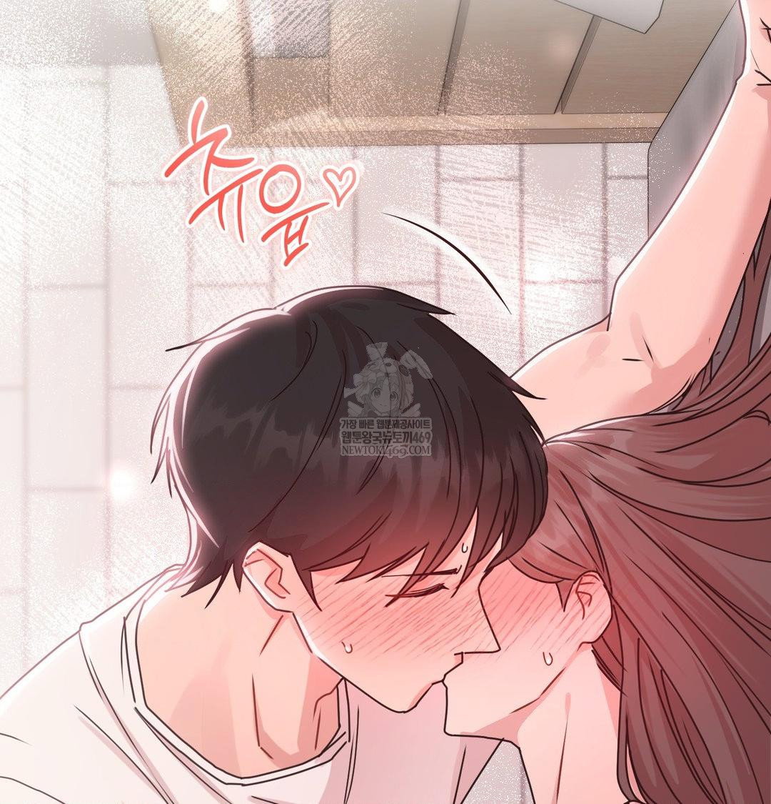that-kind-of-thing-happened-raw-chap-47-2